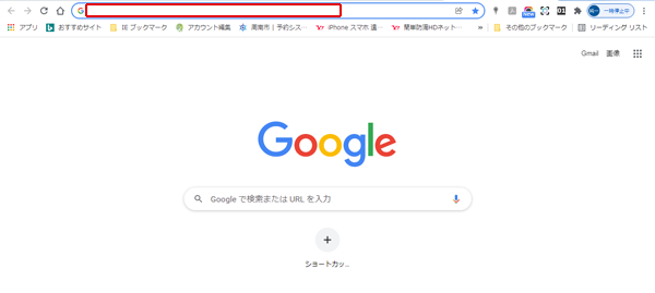 RoundcubeWebmail1.4.11の受信確認-1.png