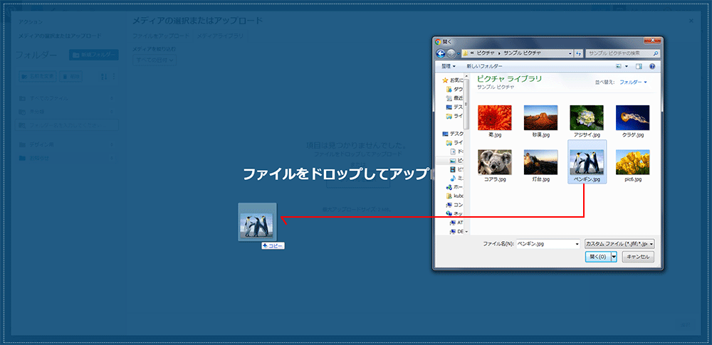 記事の投稿(ブロックエディタ)-11.png