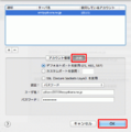 2024年7月17日 (水) 04:37時点における版のサムネイル