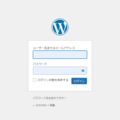 2024年7月19日 (金) 04:39時点における版のサムネイル