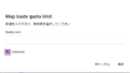 2024年7月30日 (火) 04:16時点における版のサムネイル