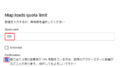 2024年7月30日 (火) 04:17時点における版のサムネイル