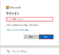 2024年7月30日 (火) 04:34時点における版のサムネイル