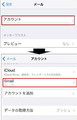 2024年7月12日 (金) 03:52時点における版のサムネイル