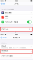 2024年7月18日 (木) 04:42時点における版のサムネイル