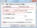 2024年7月18日 (木) 05:22時点における版のサムネイル