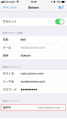 2024年7月12日 (金) 03:58時点における版のサムネイル