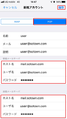 2024年7月18日 (木) 03:37時点における版のサムネイル