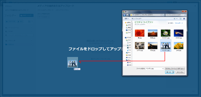 ファイル:記事の投稿（ブロックエディタ）-11.png