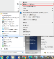 2024年7月18日 (木) 05:51時点における版のサムネイル