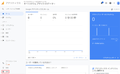 2024年7月26日 (金) 07:54時点における版のサムネイル