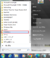 2024年7月18日 (木) 05:39時点における版のサムネイル