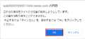 2024年7月22日 (月) 05:59時点における版のサムネイル