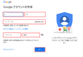 2024年7月26日 (金) 05:49時点における版のサムネイル