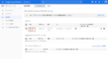 2024年7月30日 (火) 03:37時点における版のサムネイル