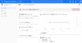 GoogleMapsPlatformでAPIキーの取得-14.png
