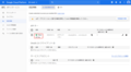 GoogleMapsPlatformでAPIキーの取得-19.png